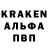 Амфетамин VHQ Genjebay Ibragimov