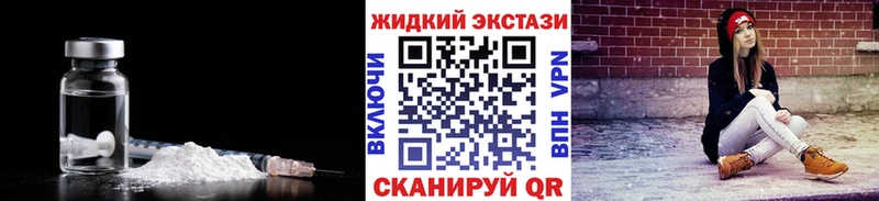 Бутират бутик  Грайворон 