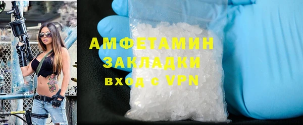 скорость Алексеевка