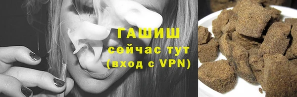 скорость Алексеевка