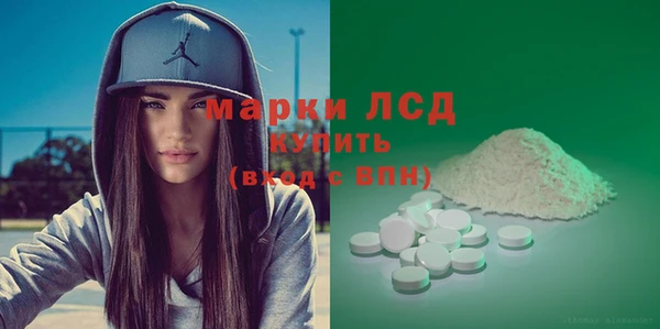 скорость Алексеевка