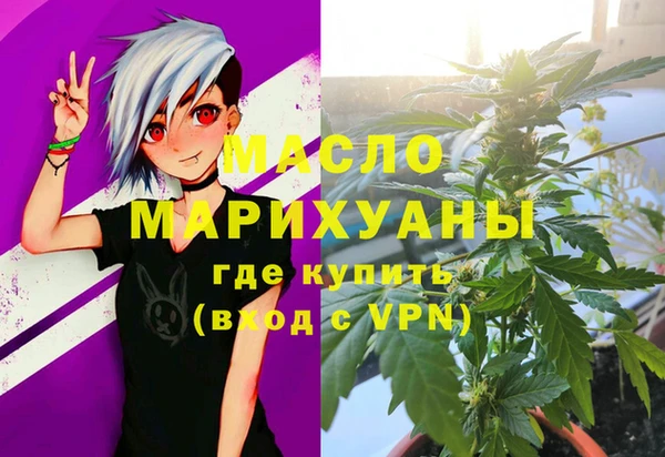 соль курить ск Алзамай