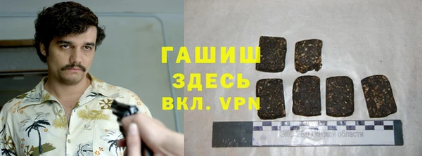соль курить ск Алзамай