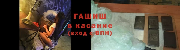 соль курить ск Алзамай