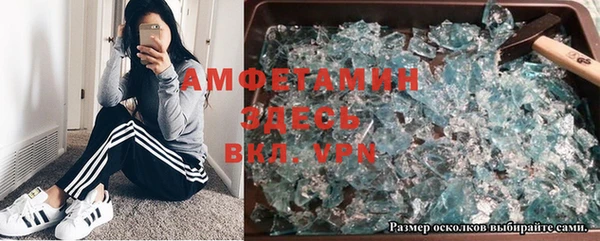 соль курить ск Алзамай