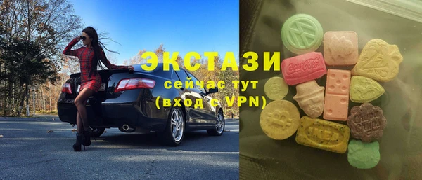 соль курить ск Алзамай