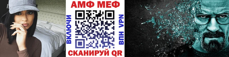 Первитин пудра  Грайворон 